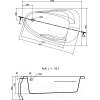 Ванна акриловая Cersanit Joanna New 150x95 R (с ножками)