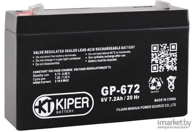 Батарея для ИБП Kiper GP-672 (6V/7.2Ah)