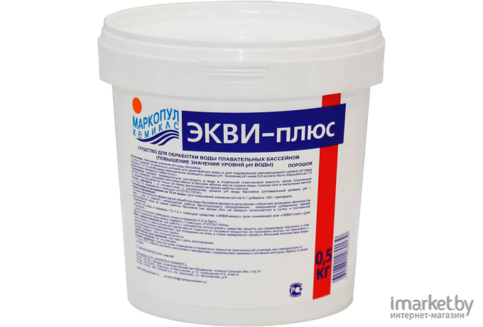 Средство для регулировки pH Маркопул Кемиклс ЭКВИ-плюс 0.5 кг