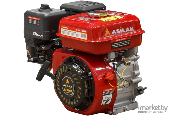 Двигатель для культиватора Asilak 6.5 л.с. бензиновый [SL-168F-D20]
