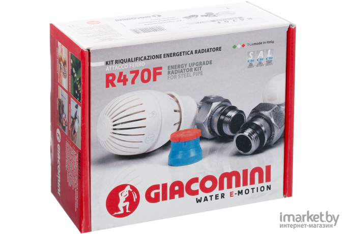 Монтажный комплект для радиатора Giacomini R470FX003