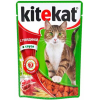 Корм для кошек Kitekat С говядиной в соусе (85г)