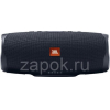 Беспроводная акустика JBL Charge 4 Gray [JBLCHARGE4GRY]