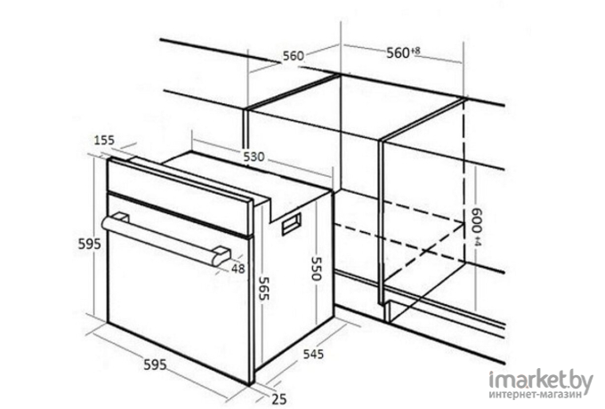 Духовой шкаф KUPPERSBERG HO 658 W