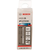 Сверло Bosch HSS-G Standard 2.5 мм по металлу (-10-) [2.608.595.053]