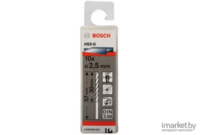 Сверло Bosch HSS-G Standard 2.5 мм по металлу (-10-) [2.608.595.053]