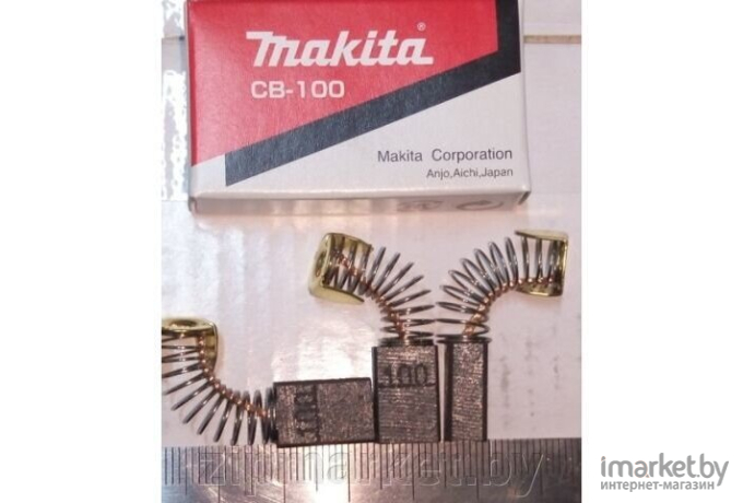 Угольные щетки Makita CB-100 9741/JN3200/JS3200 [181030-1]
