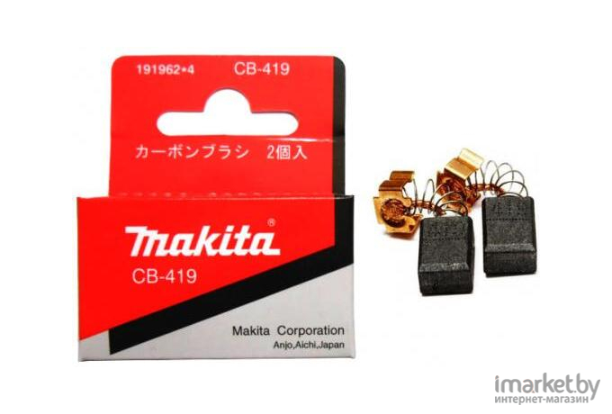 Щетка графит Makita 191962-4