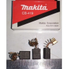 Щетка графит Makita 191962-4