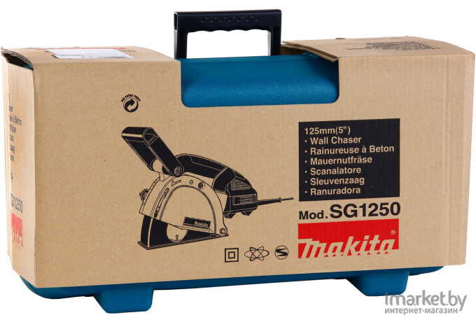 Якорь Makita 9566C/9566CV SG1250 [515208-8]