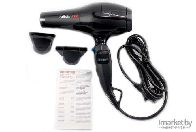 Фен BaByliss PRO Prodigio BAB6710RE