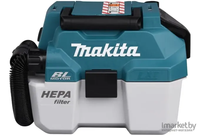 Пылесос Makita DVC750LZ