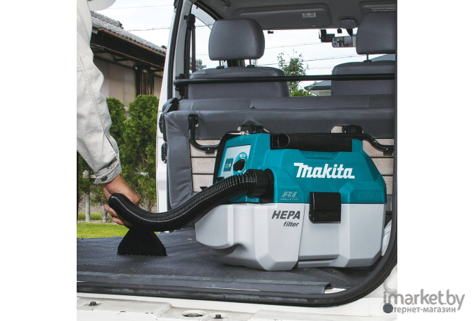 Пылесос Makita DVC750LZ