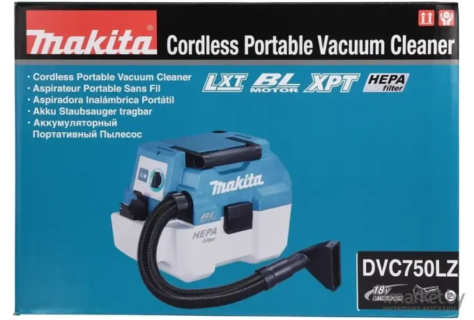 Пылесос Makita DVC750LZ