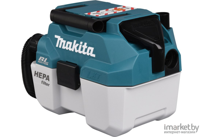 Пылесос Makita DVC750LZ