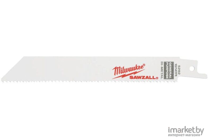 Набор оснастки Milwaukee 48005292