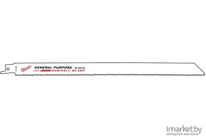 Набор оснастки Milwaukee 48005194