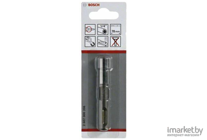 Магнитный адаптер для бит Bosch SDS+ 78мм 2607000206