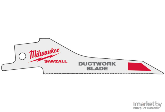 Набор оснастки Milwaukee 48001630