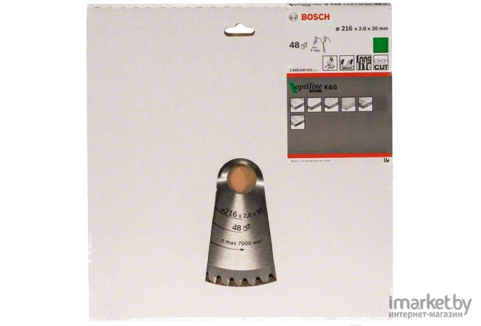 Диск пильный Bosch 2.608.640.641