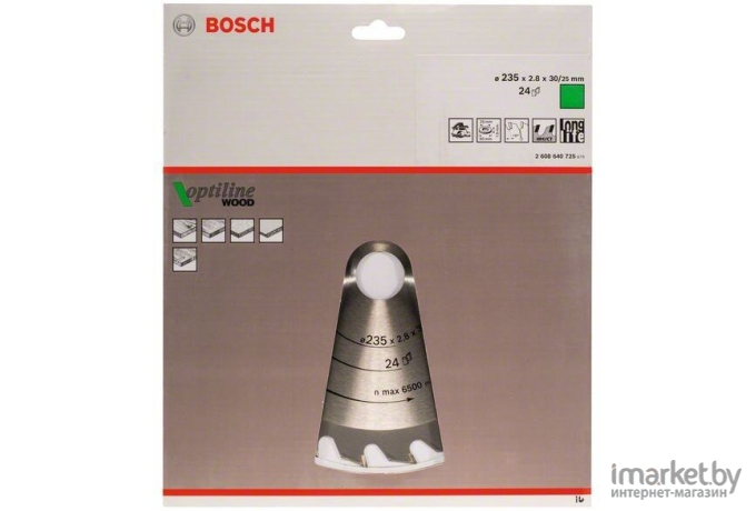 Диск пильный Bosch 2.608.640.725