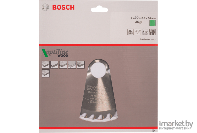 Диск пильный Bosch 2.608.640.616