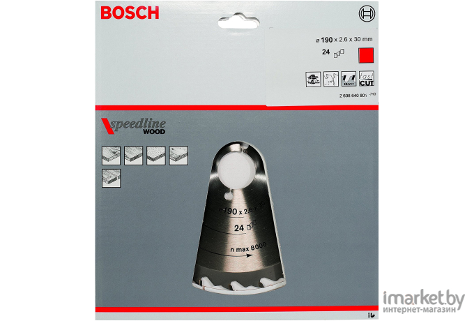 Диск пильный Bosch 2.608.640.801