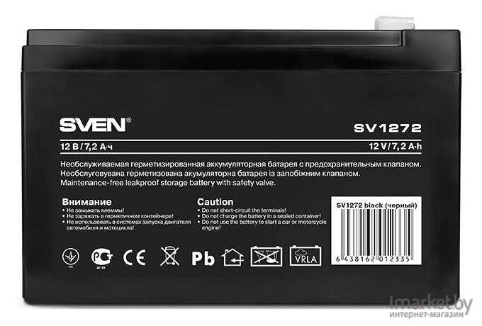 Батарея для ИБП Sven SV1272