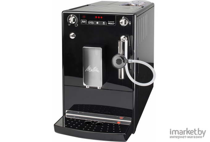 Кофемашина Melitta Caffeo Solo & Perfect Milk E957-101