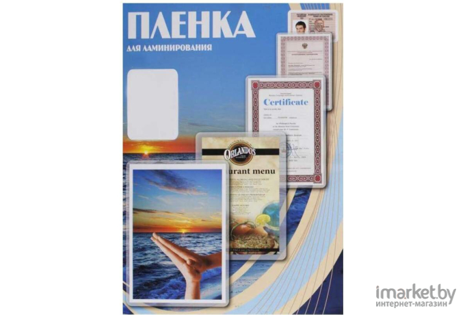 Пленка для ламинирования Office-Kit глянцевая A4 100 мкм 100 шт PLP10623