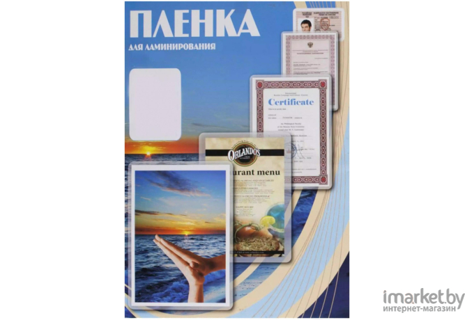 Пленка для ламинирования Office-Kit глянцевая A4 175 мкм 100 шт PLP11523-1