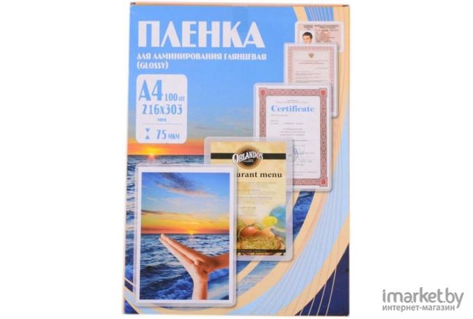 Пленка для ламинирования Office-Kit PLP10023