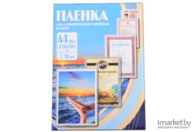 Расходный материал Office Kit пленка для ламинирования 216х303 (80 мик) 100 шт [PLP10323]