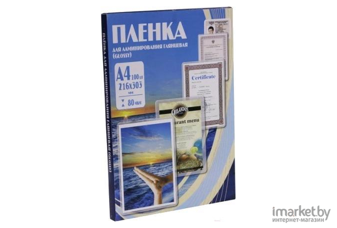 Расходный материал Office Kit пленка для ламинирования 216х303 (80 мик) 100 шт [PLP10323]