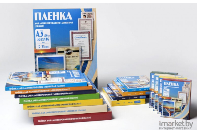 Расходный материал Office Kit пленка для ламинирования 216х303 (80 мик) 100 шт [PLP10323]