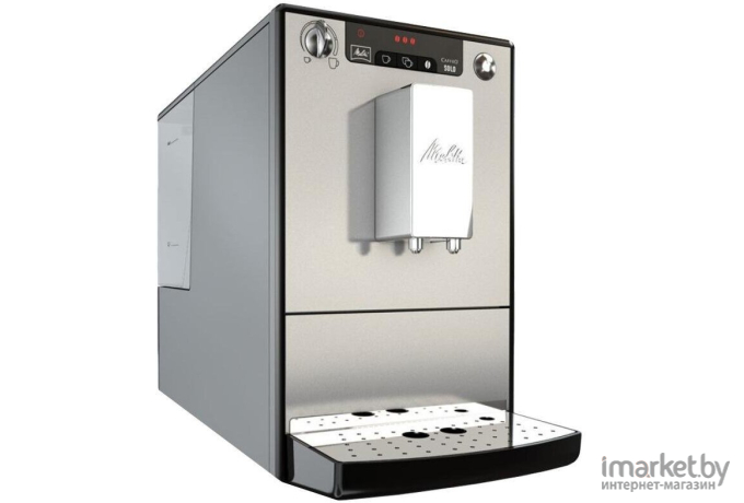 Кофемашина Melitta Caffeo Solo E950-101