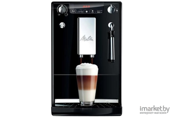 Кофемашина Melitta Caffeo Solo E950-101