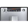 Кофемашина Melitta Caffeo Solo E950-101