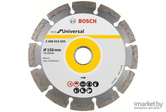 Алмазный диск Bosch 2.608.615.029