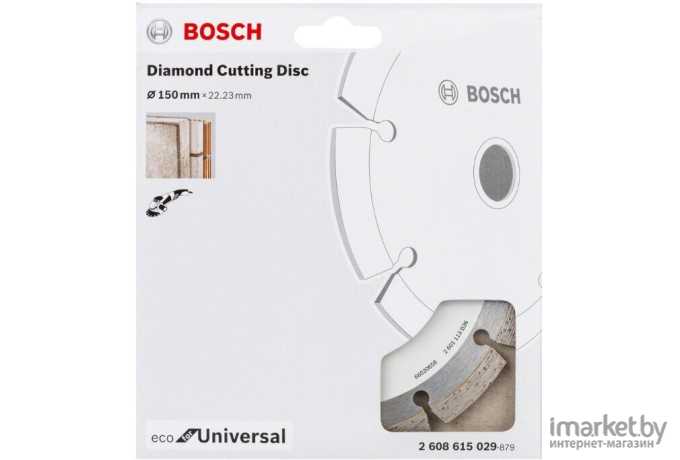 Алмазный диск Bosch 2.608.615.029