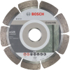 Алмазный диск Bosch 2.608.602.196