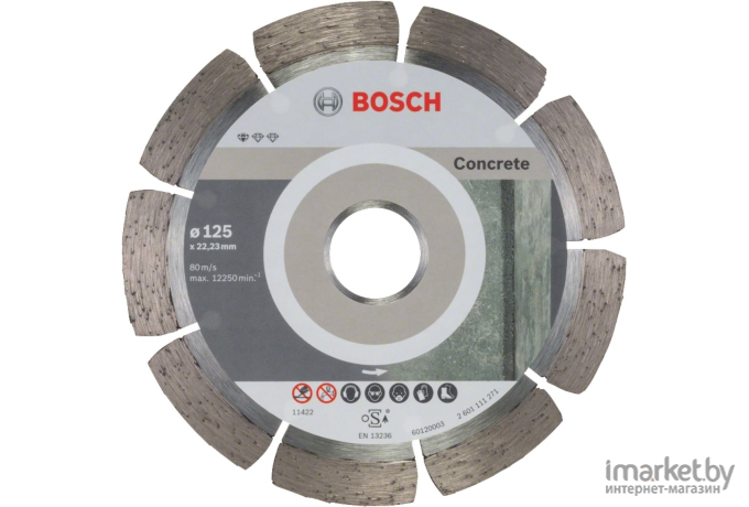 Алмазный диск Bosch 2.608.602.196