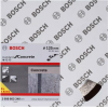 Алмазный диск Bosch 2.608.602.196