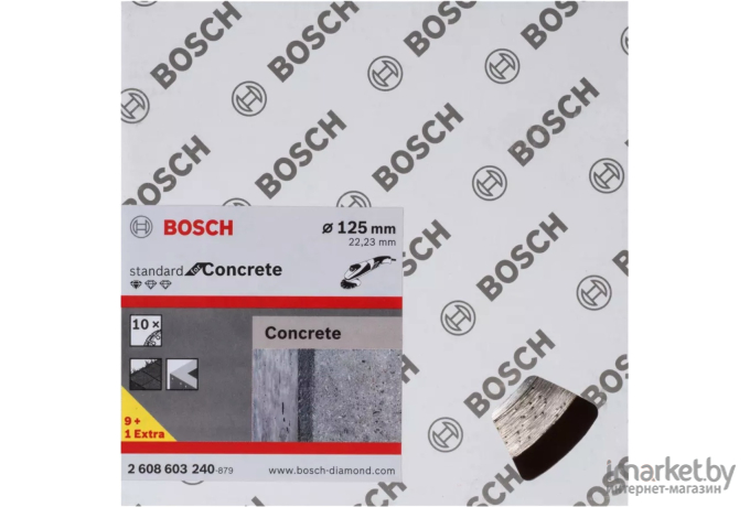 Алмазный диск Bosch 2.608.602.196