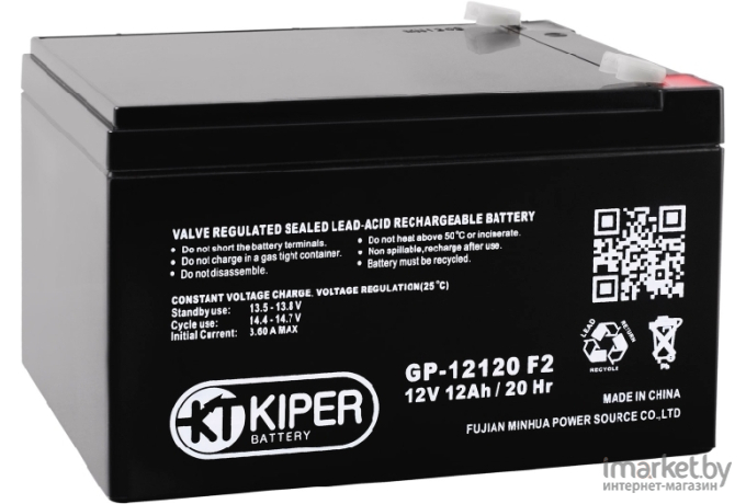 Батарея для ИБП Kiper GP-12120 (12V/12Ah)