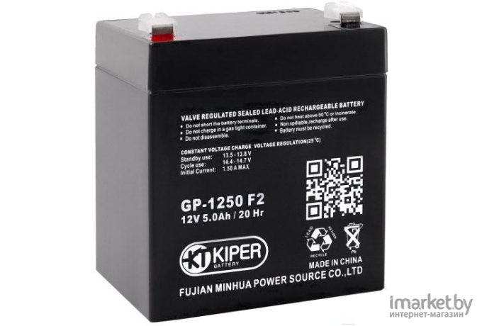 Батарея для ИБП Kiper GP-1250 (12V/5Ah)