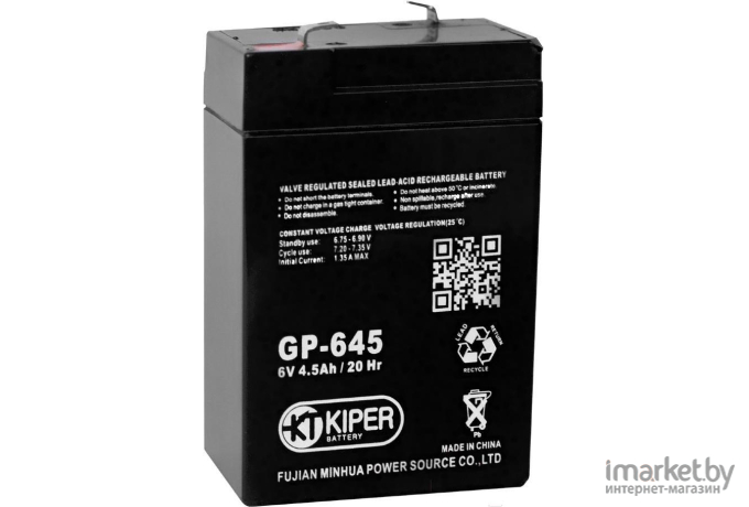 Батарея для ИБП Kiper GP-645 (6V/4.5Ah)