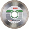 Алмазный диск Bosch 2.608.602.201