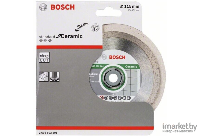 Алмазный диск Bosch 2.608.602.201