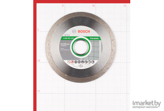 Алмазный диск Bosch 2.608.602.201